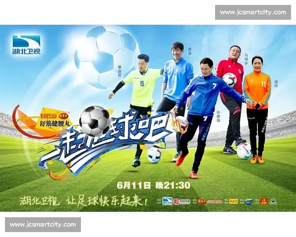 高清足球赛事直播APP下载指南畅享全球赛场精彩即时比分数据分析权威解说 - 副本 - 副本 (90) - 副本 - 副本 - 副本 高清足球赛事直播APP下载指南畅享全球赛场精彩即时比分数据分析权威解说 - 副本 - 副本 (90) - 副本 - 副本 - 副本