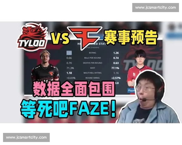 今日赛事全景分析：精彩对决数据揭秘，球迷必看赛事预告与战况汇总