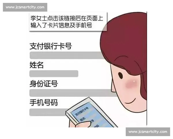 如何安全下载体育APP避免病毒风险保护个人隐私安全