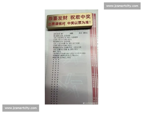 最新体育赛事比分全记录揭示赛场精彩瞬间与球队胜负分析