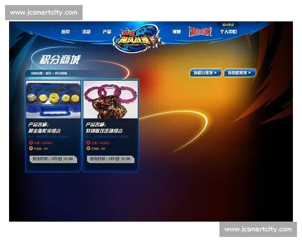 体育官方网站入口全新上线为您提供权威赛事资讯与互动体验 体育官方网站入口全新上线为您提供权威赛事资讯与互动体验